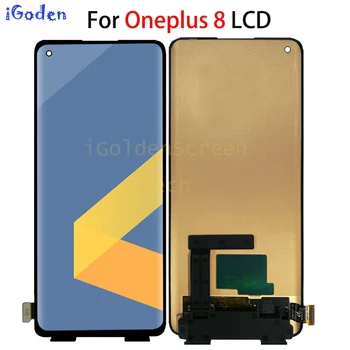 

NEW 6.55'' LCD For Oneplus 8 LCD Display Touch Screen Digitizer Assembly Replacement Part For Oneplus8 LCD