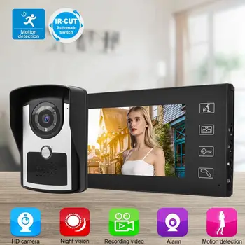 

7 "cable video intercom door doorbell security protection waterproof doorbell intelligent access control camera 4G memory card