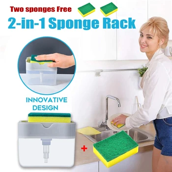 

2-in-1Sponge Rack Soap Dispenser Pump Soap Dispenser And Sponge Caddy Drainboard Holder Rack Container Soap dispenser J80