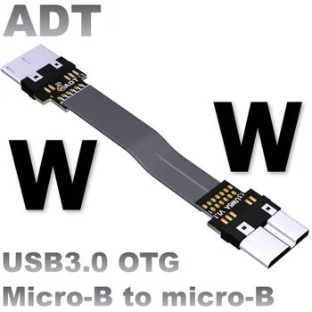 

USB3.0 male to male OTG dedicated extension cable micro-B to micro-B corner, USB 3.0 standard 5G/bps high speed