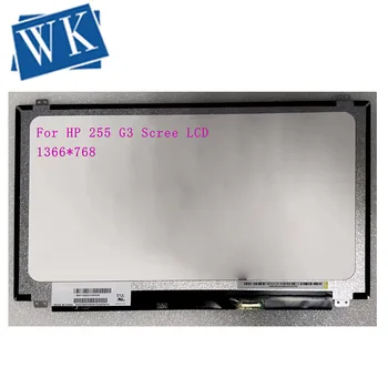 

For HP 255 G3 Scree LCD LED Display Slim Panel 1366x768 Notebook Replacement