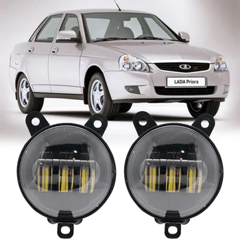 

2pc 3.5''inch Fog Lamp Assembly Super Bright 30w 6000k 12v Led Fog Light for lada Priora