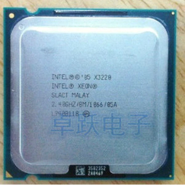 cpu for sale Free Shipping Intel Xeon CPU x3220 CPU 2.4GHz/ LGA 775 /8MB L2 Cache/quad-CORE/105W Processor scrattered piece computer processor list