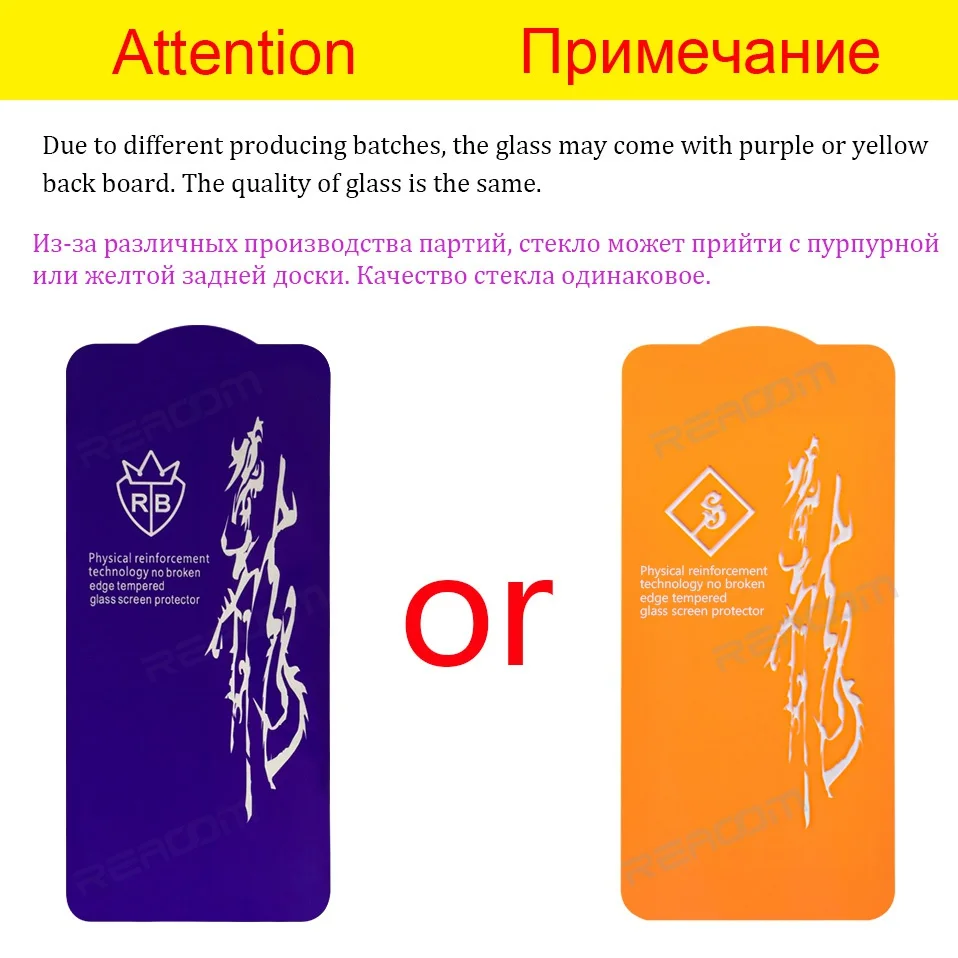 6D Tempered Glass for OPPO Reno 2 Reno2 Z Screen Protective Full Cover Glass for OPPO Realme 3 5 Pro X Q C1 C2 A9-2020 AX5S film (0)