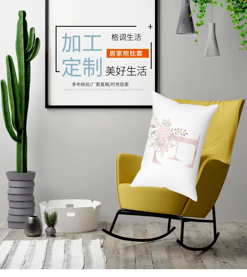 12536447674_865697793