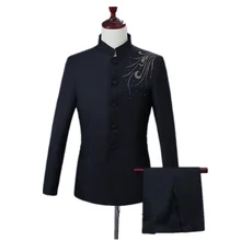 Мужской Классический Повседневный китайский костюм, тонкий воротник-стойка, односторонний, украшенный бриллиантами, черный китайский костюм-туника, деловой комплект для банкета