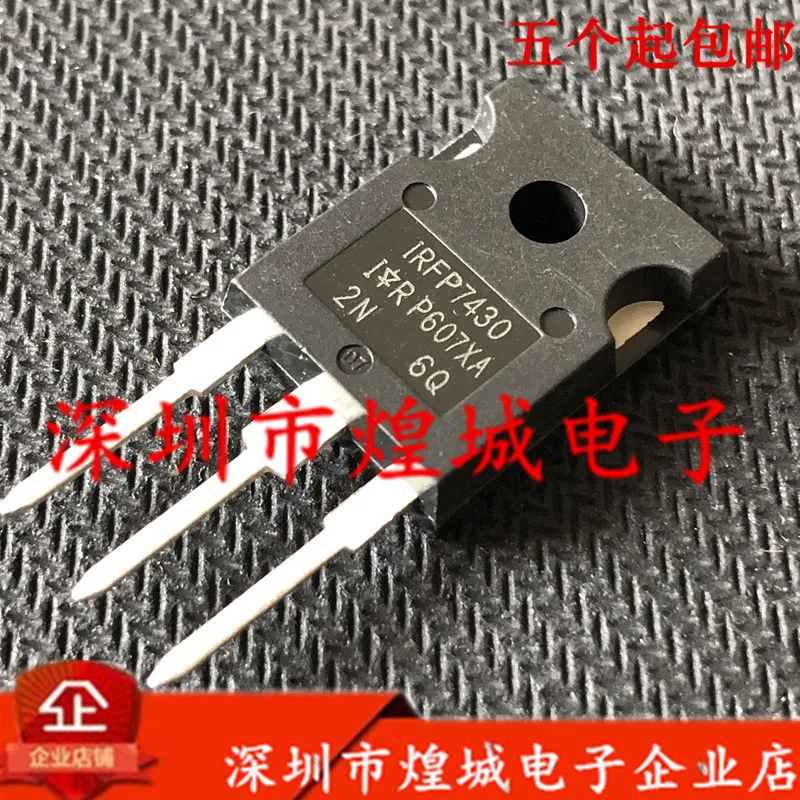 

10 шт./лот IRFP7430 TO-247 40V 195A 5