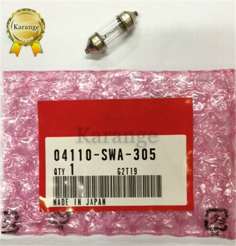 04110 SWA 305 укрыты внутренной сводной светильник лампочка 04110SWA305 8W 12V Авто