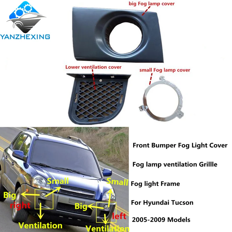 Превосходное качество ПТФ в передний бампер противотуманная фара Grillle Foglight рамка Крышка капот гарнир для hyundai Tucson 2005-2009