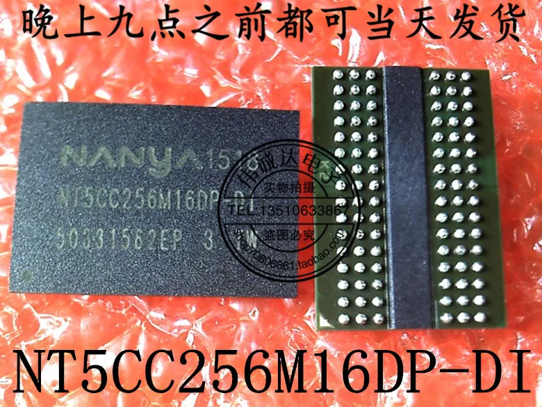 5 шт./лот NT5CC256M16DP-DI