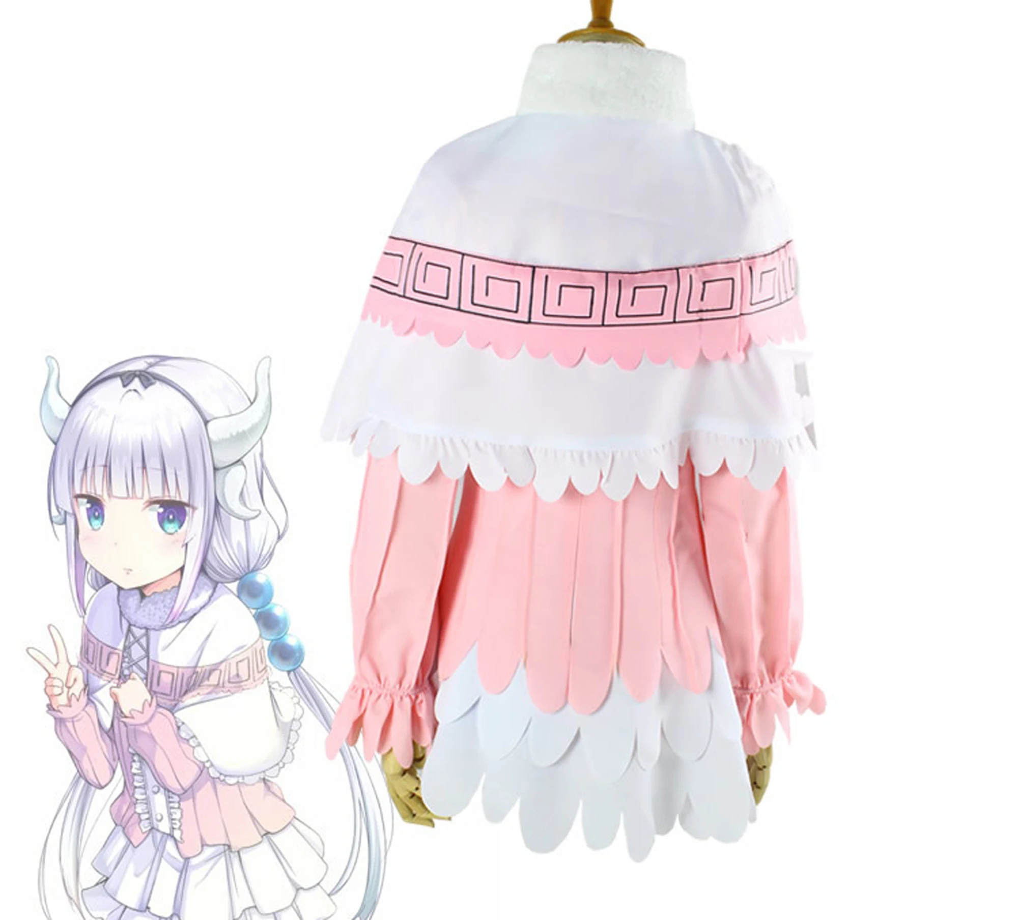 Новинка Аниме Косплей костюмы LG Kobayashi san Chi no Maid Dragon косплей Костюмы Девушка Дракон