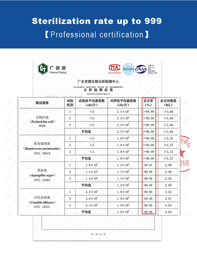 详情-15
