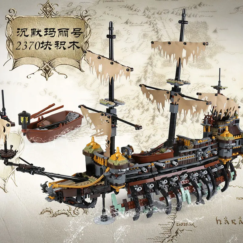 

71042 Silent Mary Pirates of The Caribbean Movie Captain Jack 16042 Model Building Block Bricks Toys Children Gift