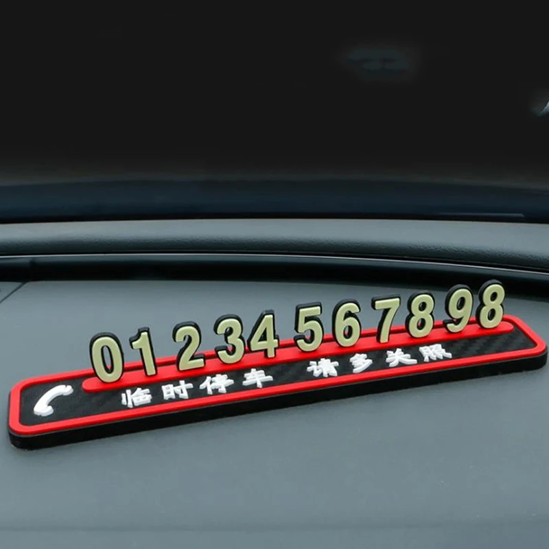 Universal Temporary Parking Card Silicone Slip Phone Number Detachable 3D Luminous Plate |