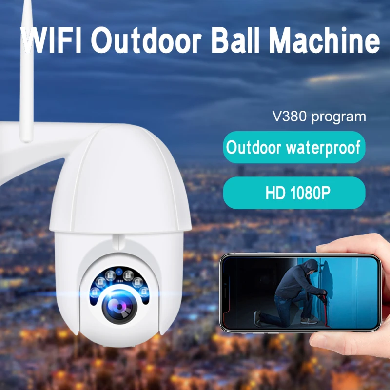 Камера видеонаблюдения ZOOM HD 1080P Wi Fi беспроводная IP PTZ скоростная купольная 60 м ИК