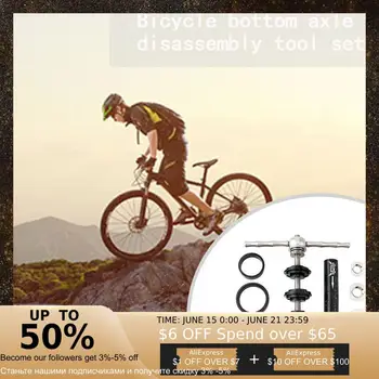 

Bicycle Bottom Bracket Install And Removal Tool Axle Gear For Bb86/30/92/pf30 Bike Fixed Disassembly Mountain Road I0V1