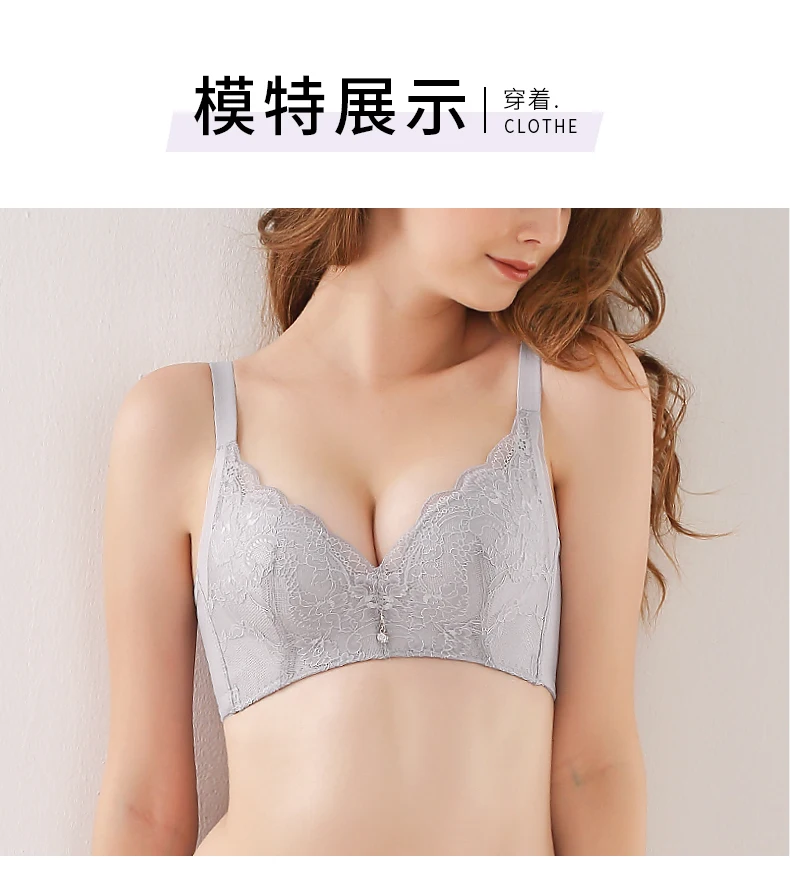 详情23