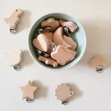1 PC.  New Arrival Lovely Wooden Baby Pacifier Natural Beech Wood For Soother Clips DIY Clips