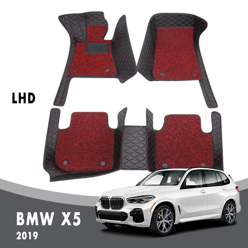 Luxury Carpets For Bmw X5 2019 Auto Double Layer Wire Loop Car Floor Mats Interior Accessories