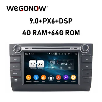 

DSP Android 9.0 8 Core 64GB ROM Car DVD Player GPS Glonass RDS Radio wifi 4G Bluetooth5.0 For SUZUKI SWIFT 2013 2014 2015 2016