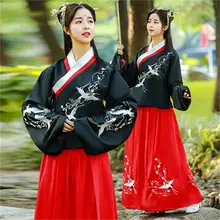 Hanfu Женский китайский стиль вышивка улучшенный костюм Повседневная осенняя и зимняя одежда для танцев