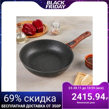 

Frying pan Granit ultra original with removable handle, d = 26 cm
