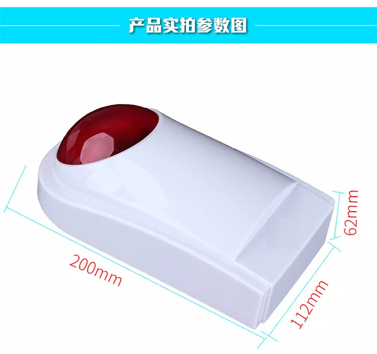433.92 Mhz wireless strobe flash alarm light working with battery