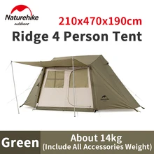 Naturehike VILLAGE5.0 Camping Huis Familie Tent 210D Oxford Doek Regendicht Draagbare Een Stuk Beugel 3-4 Mensen Snel bouwen