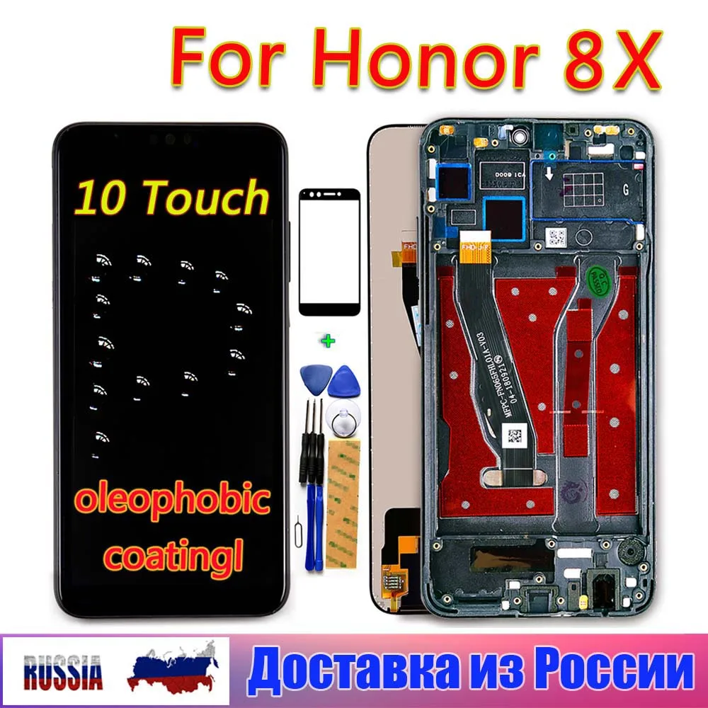 ЖК дисплей для Huawei Honor 8X 6 5 дюйма Φ L22 сенсорный экран 10 дигитайзер в сборе рамка