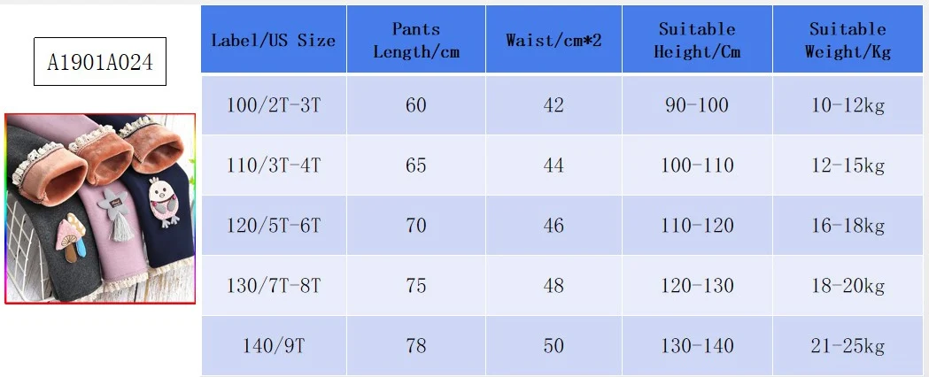 Леггинсы для девочек; Новинка года; зимние детские штаны; плотные детские леггинсы; брюки; детские брюки; зимние кашемировые теплые обтягивающие брюки