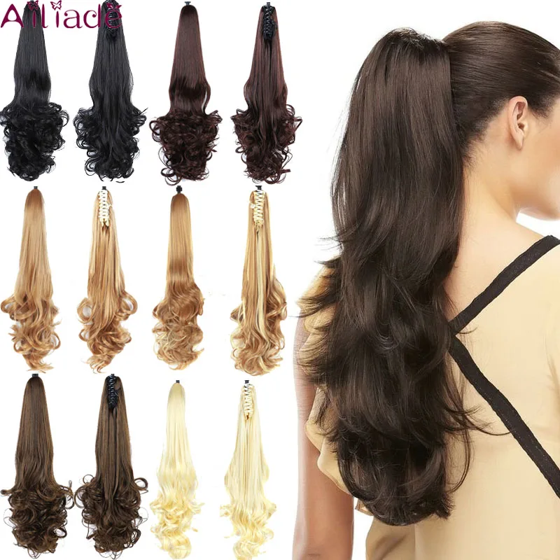 

AILIADE 24inch Women's Long Curly Ponytail High Temperature Fiber Synthetic Claw Ponytails Hair extension Hair Piece Brown
