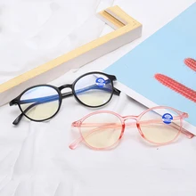 Seemfly унисекс с защитой от УФ-излучения для чтения очки TR Рама складной держит очки для чтения очки Портативный дальнозоркостью увеличение