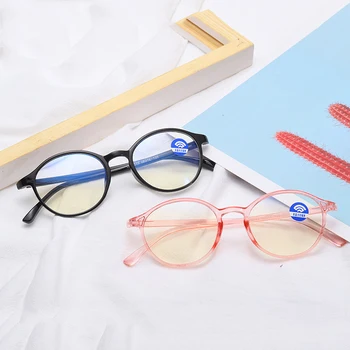 

Seemfly Unisex Anti-Blue Light Reading Glasses TR frame folding keeps Reading Glasses Eyeglass Portable Presbyopic Magnification