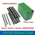 Case Hold Nickel BMS