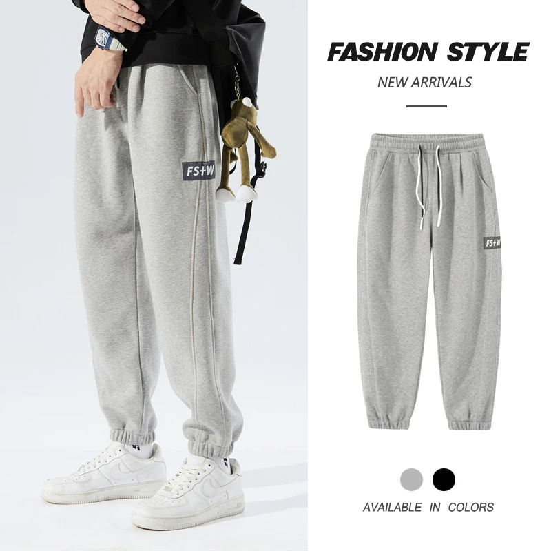 Hip Hop Jogger Pants Men 2021 New Arrival Korean Style All-match Drawstring Trousers Casual Comfortable Plus Size Sweatpants brown sweatpants