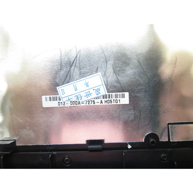 VPCF2 A壳 012-000A-7275-A B(5)
