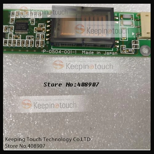  P-0504-001-1 LCD  ι 