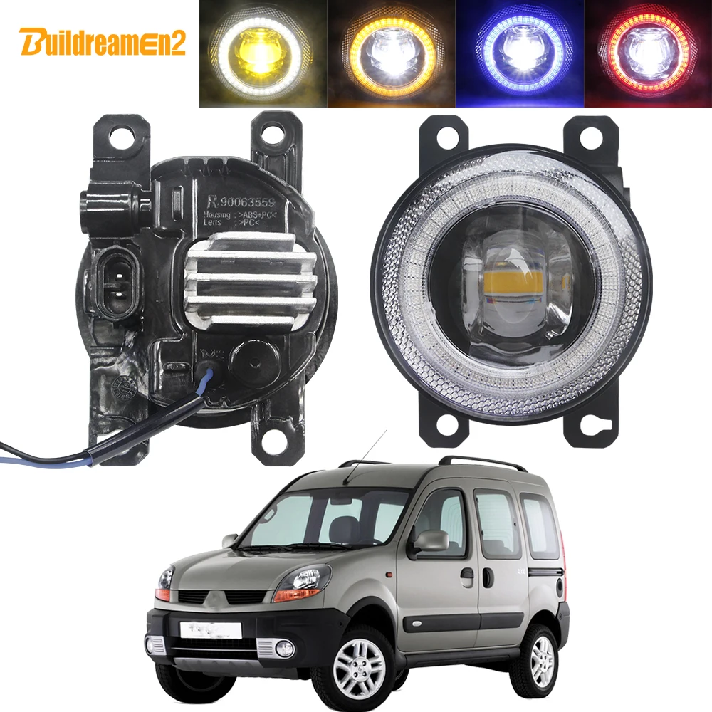 2 х Противотуманные фары Дневные Фары Светильник в сборе светодиодный Объектив