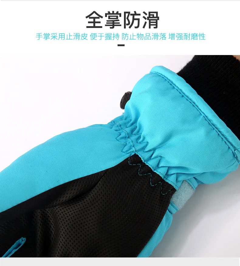 Новые лыжные перчатки Детские теплые зимние водонепроницаемые перчатки для катания на лыжах, сноуборда, снегоход, мотоцикл, Детские уличные зимние перчатки