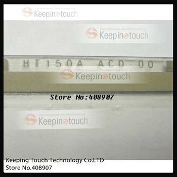 

For 15" HT150A-ACD-00 LCD Touch Screen Glass Digitizer