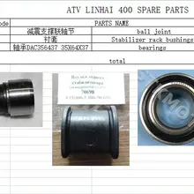 2 шт шаровой шарнир/4 шт разделитель/2 шт подшипники подходят для LINHAI 400ATV