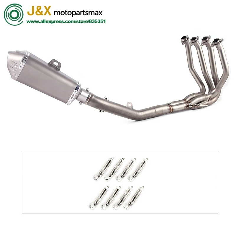 Полная выхлопная система побега без шнуровки для мотоцикла Kawasaki Z800 Модифицированная полная средняя Соединительная труба - Цвет: same photo