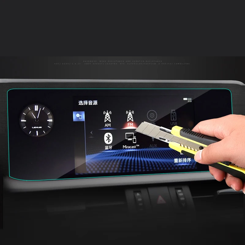 Lsrtw2017 закаленное Автомобильный gps навигационный экран стальная пленка для lexus es es200 es260 es300h es350 f sport стикер