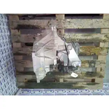 

DG1BR7002BSA GEARBOX KA + FORD