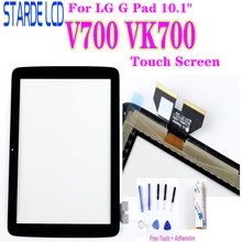 Touch Glass For LG G Pad 10.1 V700 VK700 Touch Screen Glass Digitizer Panel Front Glass Lens Sensor Not LCD with Tools for lg g pad lg v700 vk700 v700 touch screen digitizer glass replacement free shipping