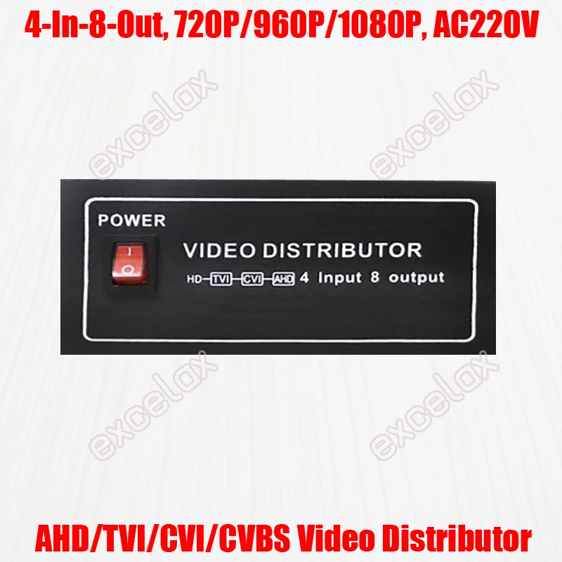 4in8out video distributor_SK-VD0408HD-1 1