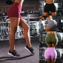 Женские спортивные шорты с высокой талией, для тренировок, бега, фитнеса, леггинсы, женские шорты для йоги, летние женские шорты для бега, облегающая спортивная одежда