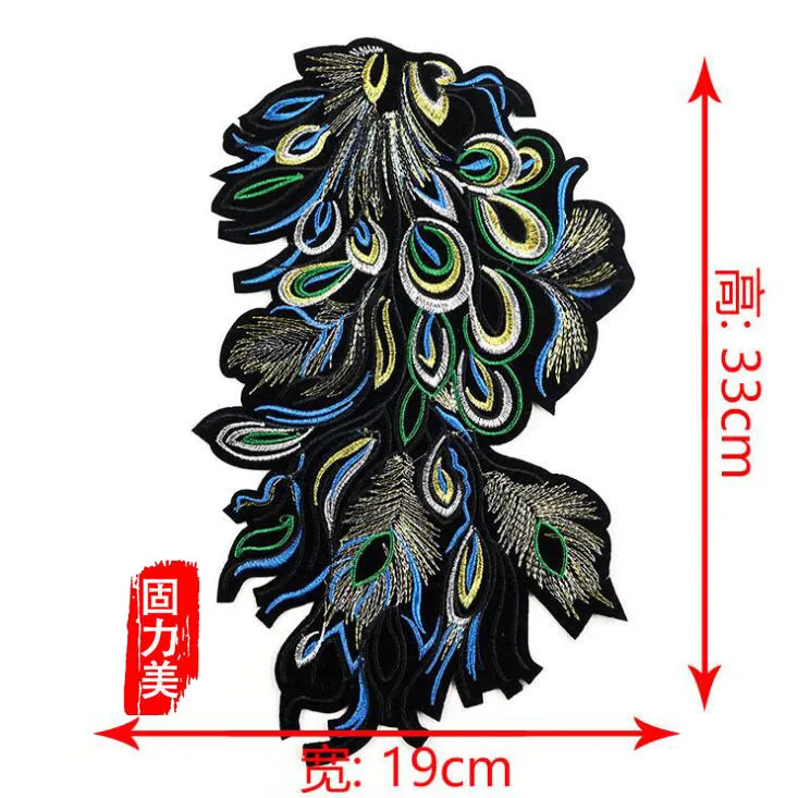 TIM截图20191015104451副本