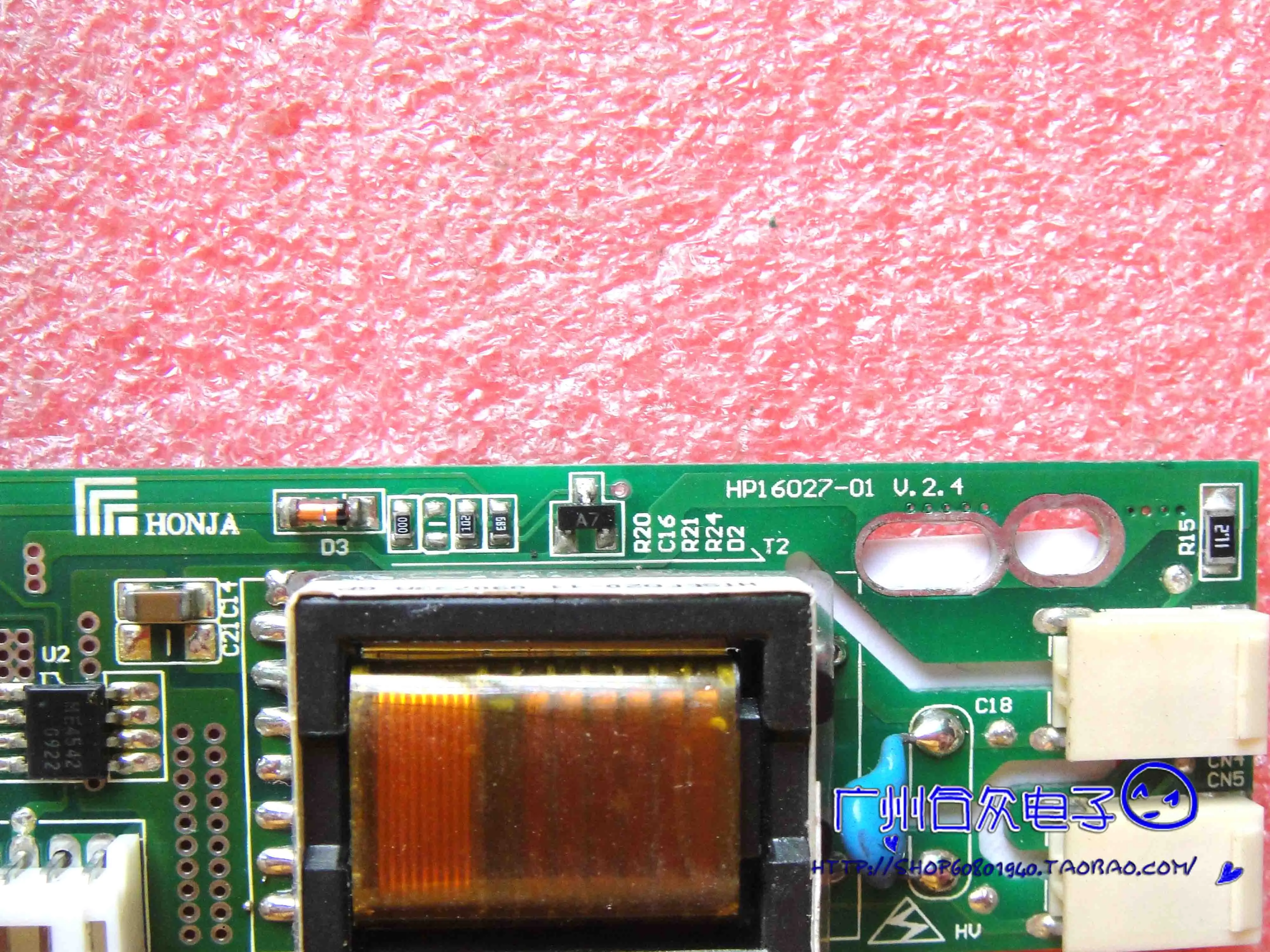 4    HP16027-01 4     HP16027-01 V.2.4