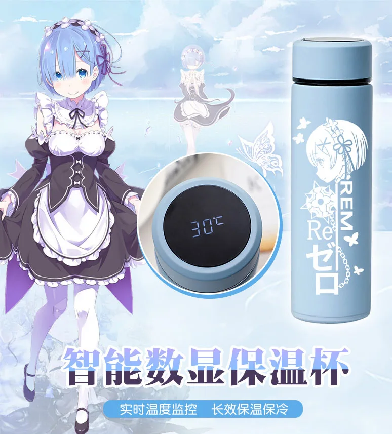 

Anime Re:Life in a different world from zero Rem Unisex Student Water Drinking Cup Intelligent temperature display Thermos cup